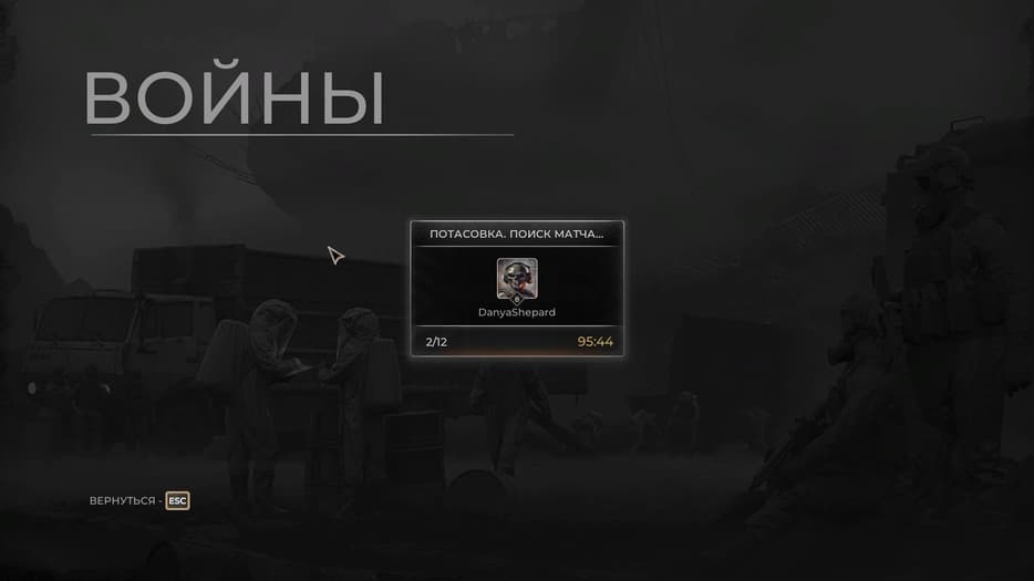 Права на изображения принадлежат GFAGames