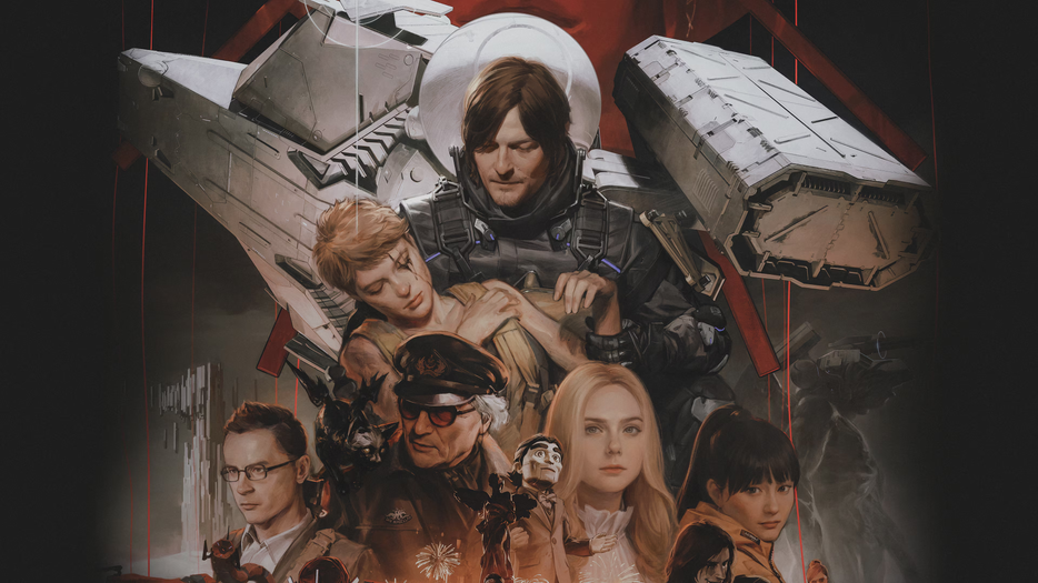 Sony Interactive Entertainment / Kojima Productions