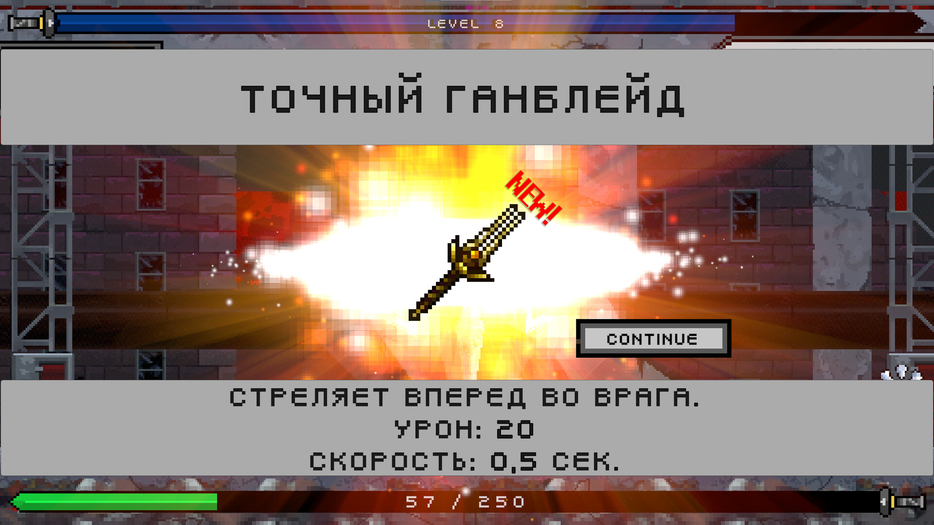 Blazing Planet Studio, Blue Fox Games