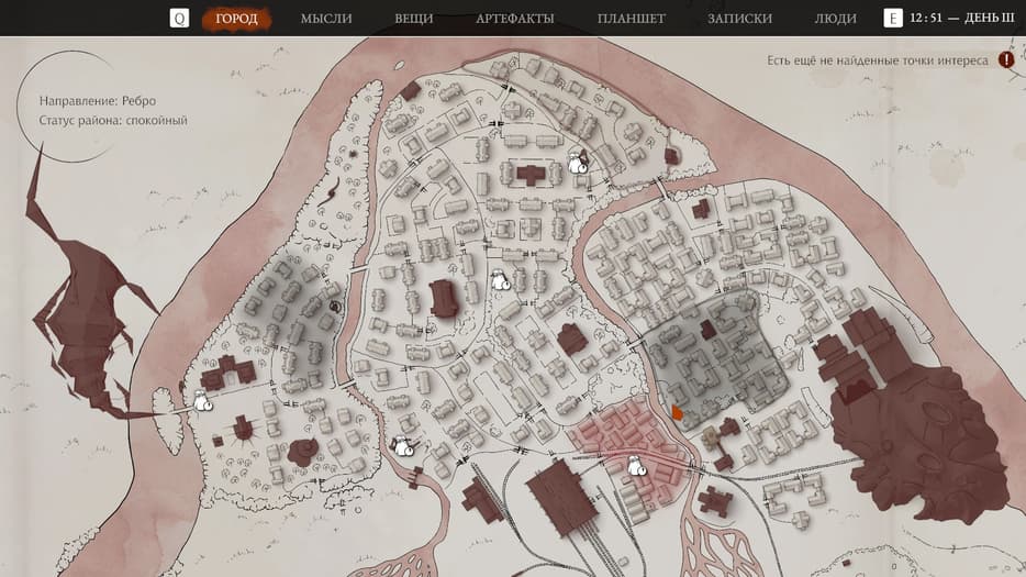 Image rights belong to Ice-Pick Lodge and HypeTrain Digital