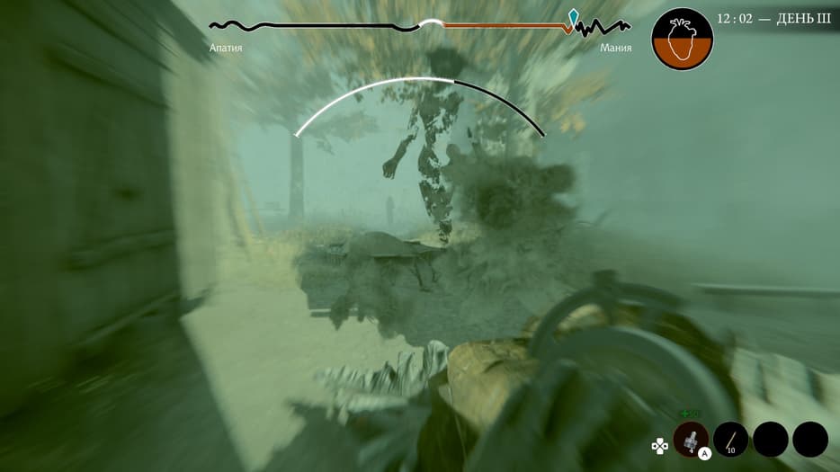 Image rights belong to Ice-Pick Lodge and HypeTrain Digital