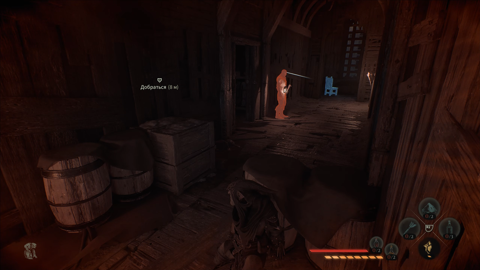 Styx: Blades of Greed / Cyanide Studio