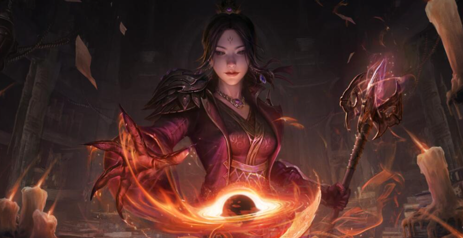 Blizzard Entertainment