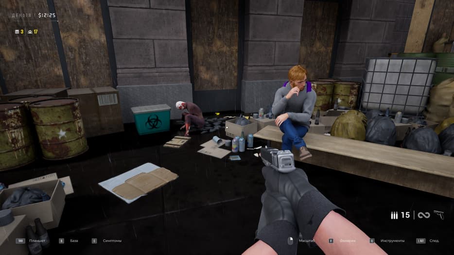 Image rights belong to Brigada Games and Devolver Digital