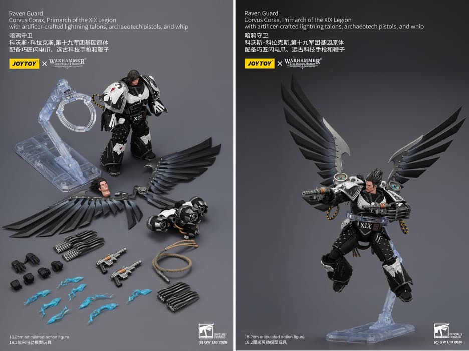 Права на изображения принадлежат JoyToy и Games Workshop