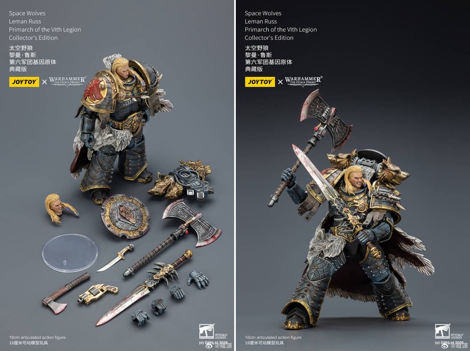 Права на изображения принадлежат Games Workshop и JoyToy