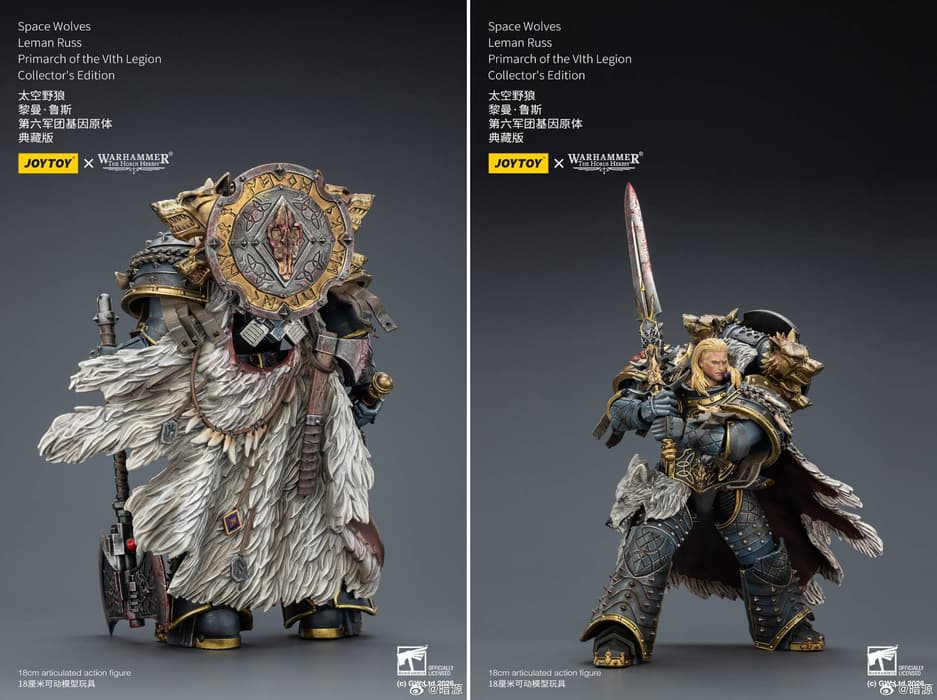 Права на изображения принадлежат Games Workshop и JoyToy
