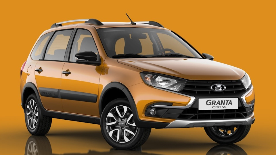 Lada Granta