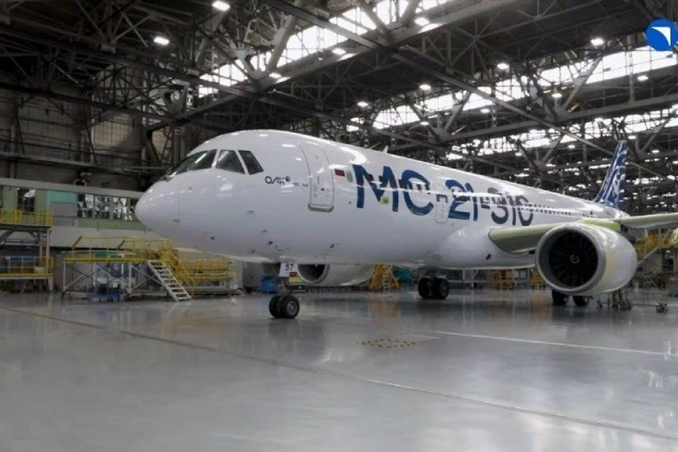 МС-21