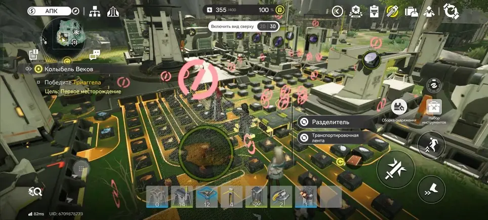 Изображение принадлежит Gryphline