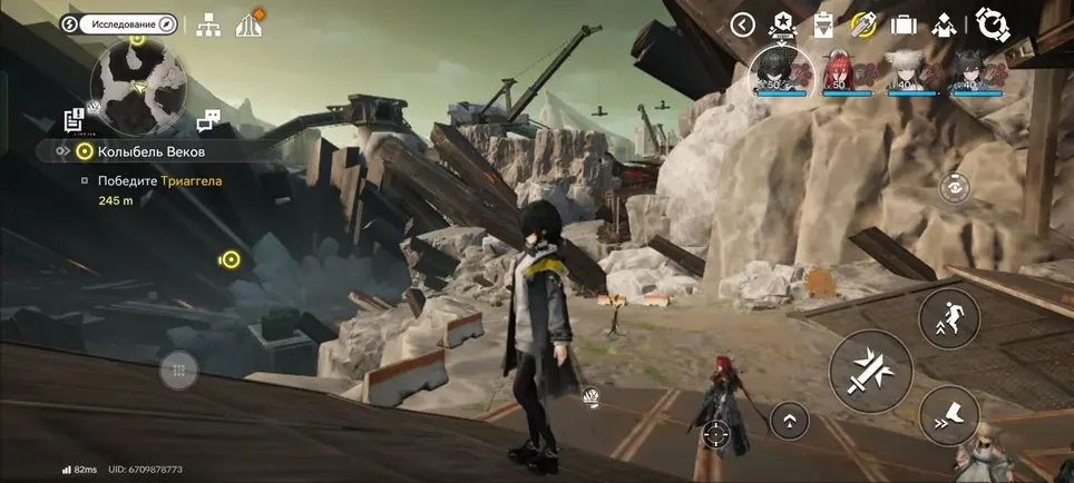 Изображение принадлежит Gryphline