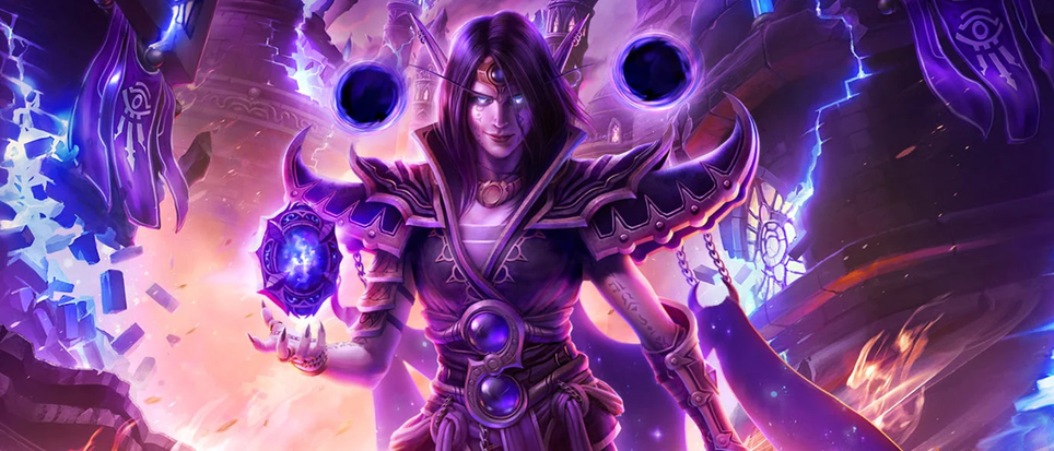 Blizzard Entertainment