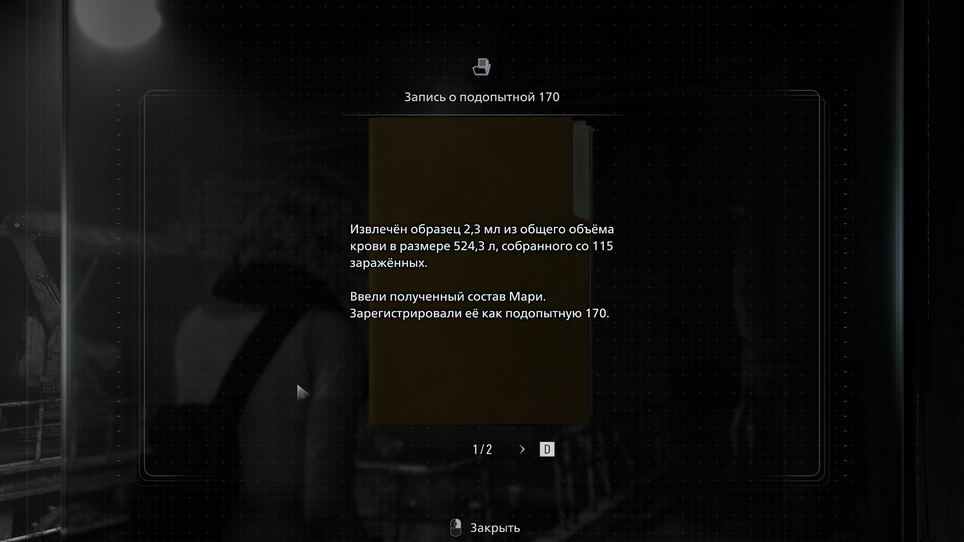 Resident Evil Requiem / Capcom