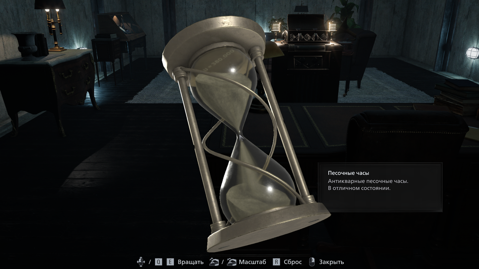 Resident Evil Requiem / Capcom