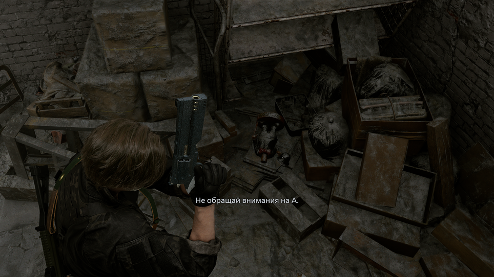 Resident Evil Requiem / Capcom