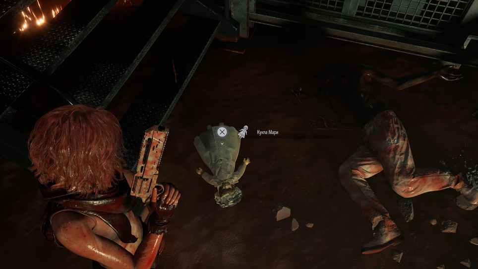 Resident Evil Requiem / Capcom