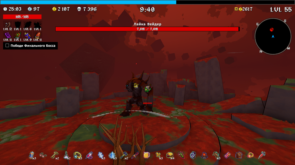 Все права на изображение принадлежат vedinad