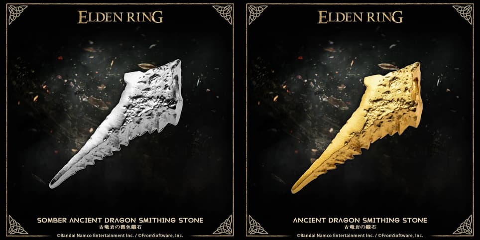 Права на изображения принадлежат Bandai Namco, FromSoftware и Starforged