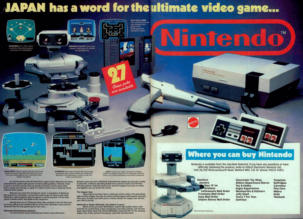 Реклама NES в американской прессе.