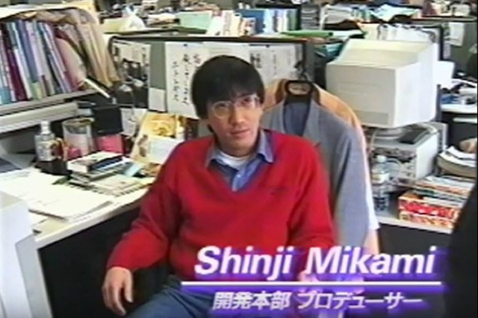 Синдзи Миками