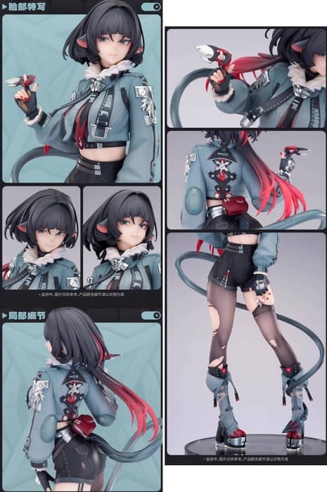 Los derechos de las imágenes pertenecen a Apex-Toys y miHoYo