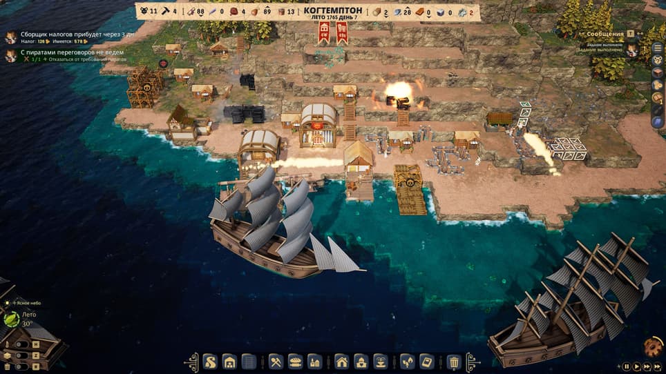 Обстрел колонии пиратами / Права на изображения принадлежат Minakata Dynamics и Hooded Horse