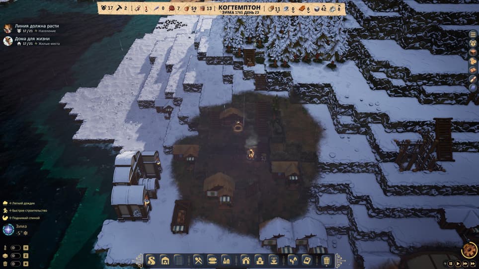 Выживание зимой / Права на изображения принадлежат Minakata Dynamics и Hooded Horse