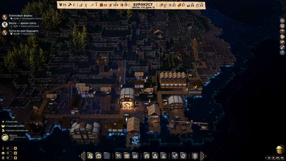 Колония ночью / Права на изображения принадлежат Minakata Dynamics и Hooded Horse