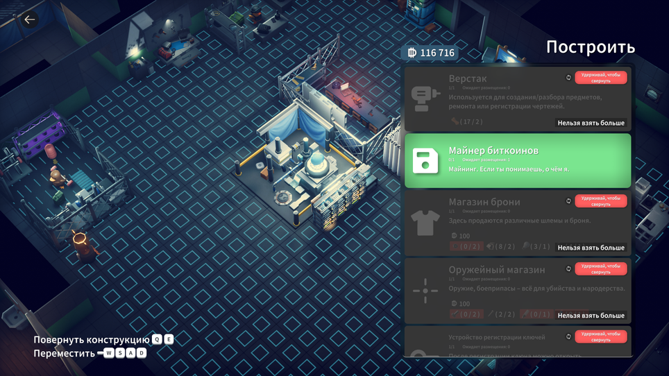 Team Soda / Bilibili