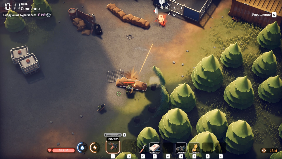 Team Soda / Bilibili