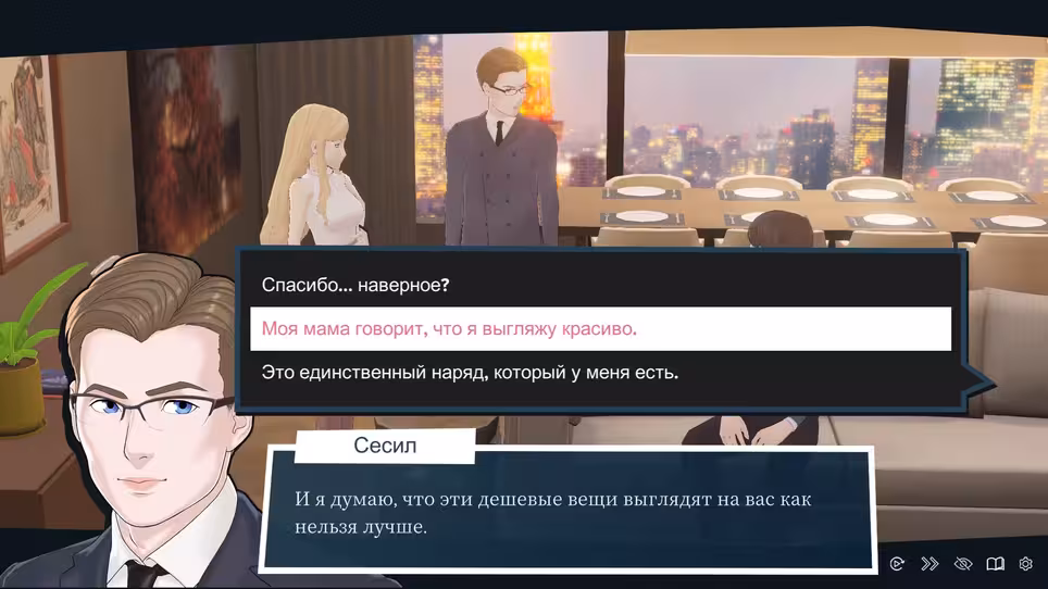 Cita con una de las elegidas / Los derechos de la imagen pertenecen a Oppai Games 