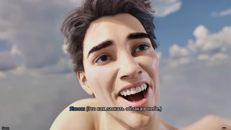 El protagonista intenta pensar / Los derechos de las imágenes pertenecen a Pantsu Interactive y OppaiMan Studios 