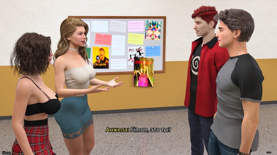 Apariencia típica de las chicas en el juego / Los derechos de las imágenes pertenecen a Pantsu Interactive y OppaiMan Studios