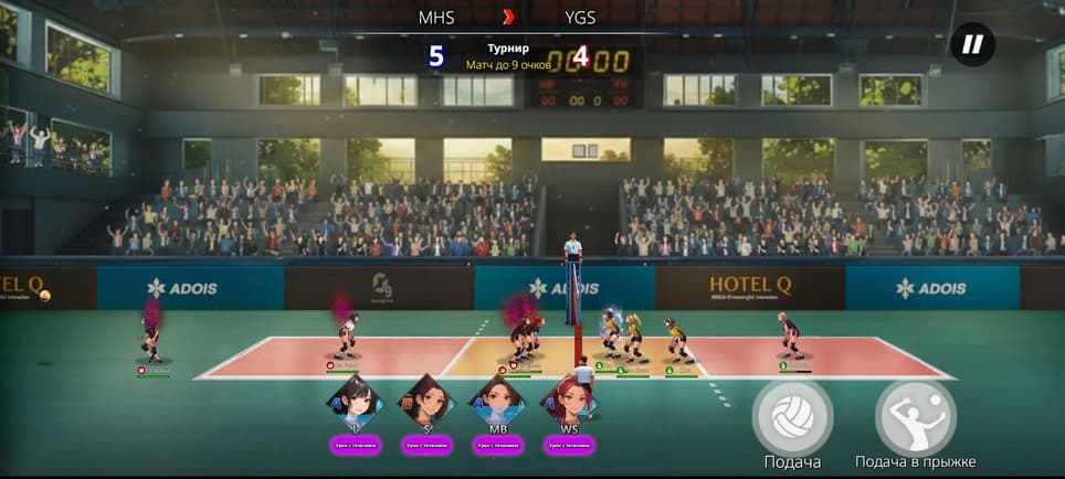 Изображение принадлежит DAERI SOFT Inc.