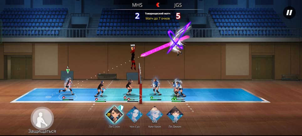 Изображение принадлежит DAERI SOFT Inc.