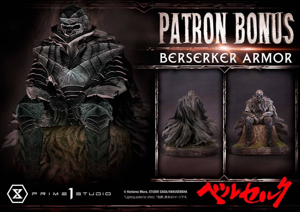  Права на изображения принадлежат Kentarou Miura, STUDIO GAGA, HAKUSENSHA и Prime 1 Studio 