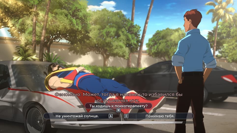 Права на изображение принадлежат&nbsp;AdHoc Studio