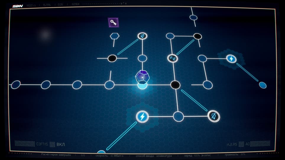 Права на изображение принадлежат AdHoc Studio