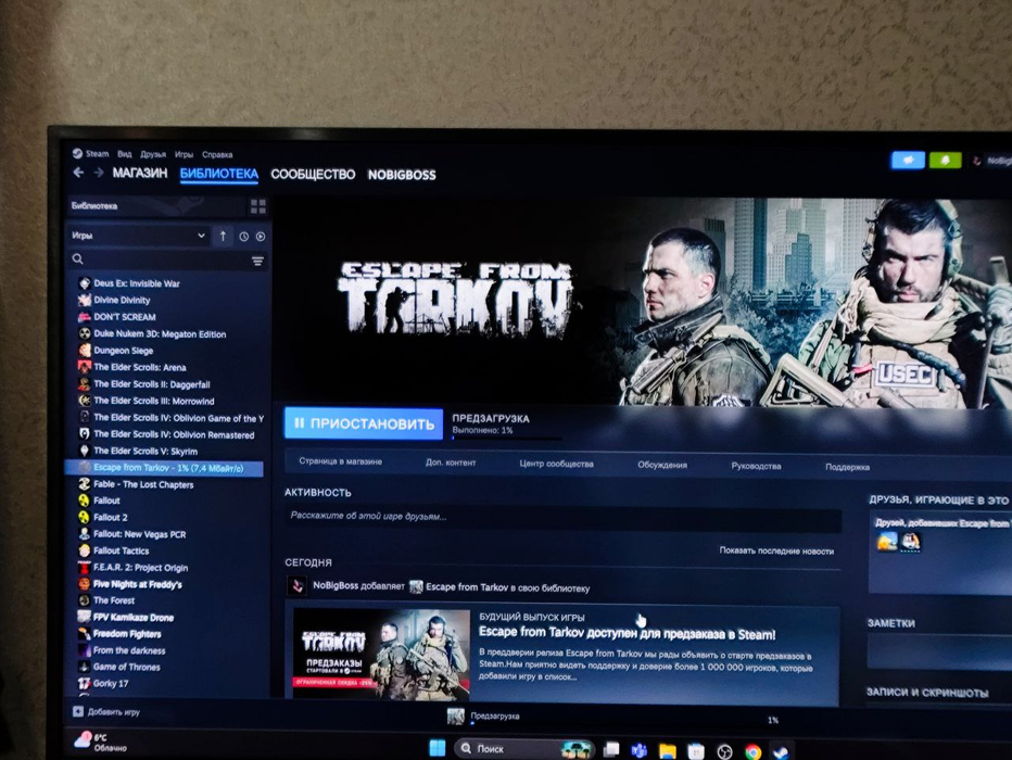 Telegram-канал «Жарков морозит»