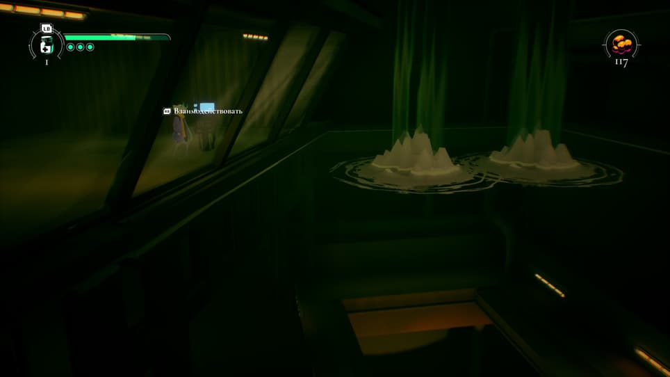 Права на изображения принадлежат Heart Machine и Devolver Digital