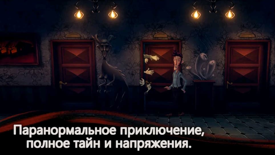 La imagen pertenece a Blyts