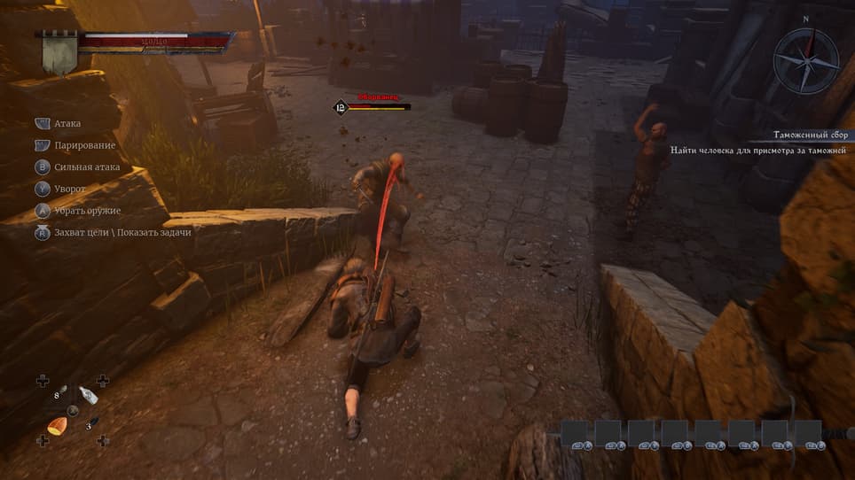 Пример ближнего боя / Права на изображения принадлежат Fire &amp; Frost и tinyBuild