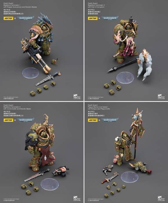  Image rights belong to Games Workshop and JoyToy 