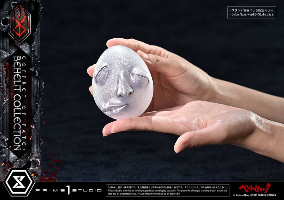 Los derechos de las imágenes pertenecen a Kentarou Miura, STUDIO GAGA, HAKUSENSHA y Prime 1 Studio