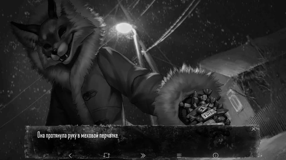 Los derechos de las imágenes pertenecen a Saikono, Sokar y Serenity Forge