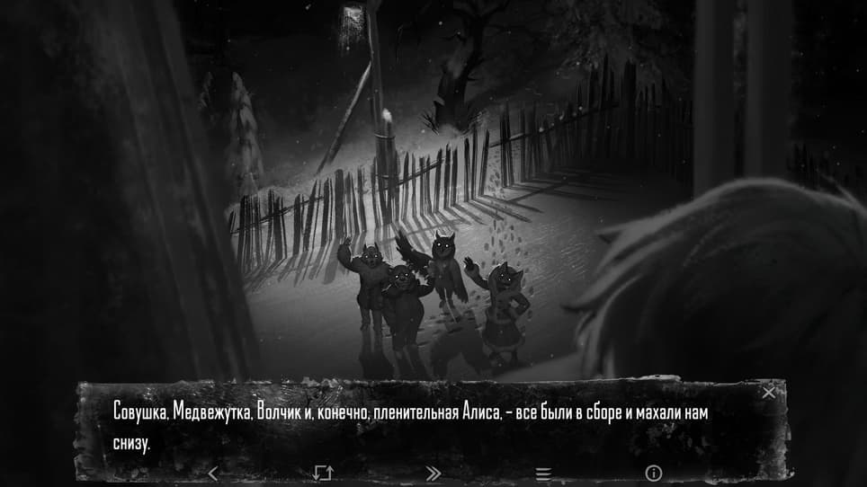 Los derechos de las imágenes pertenecen a Saikono, Sokar y Serenity Forge