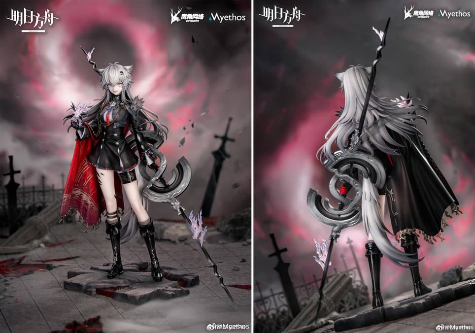  Los derechos de las imágenes pertenecen a Hypergryph y Myethos 