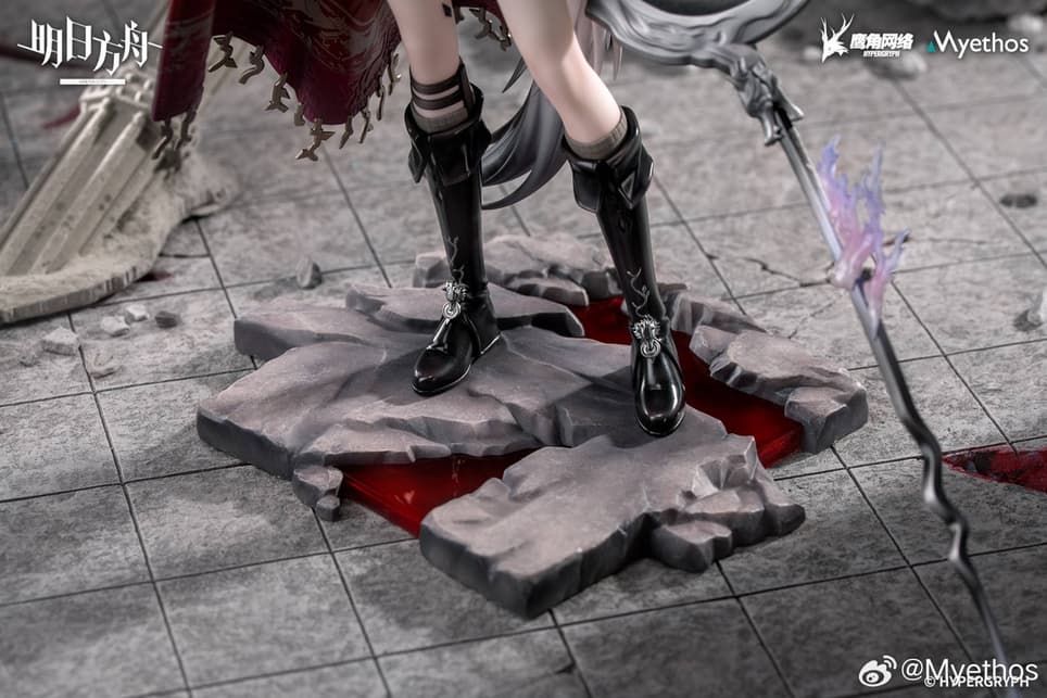  Los derechos de las imágenes pertenecen a Hypergryph y Myethos 