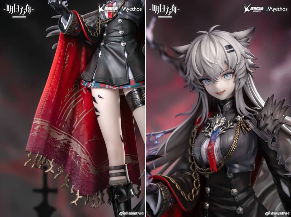  Los derechos de las imágenes pertenecen a Hypergryph y Myethos 