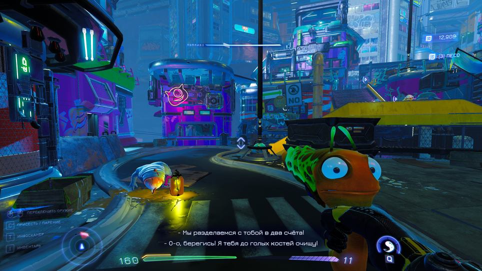 &nbsp; Squanch Games, Inc.; AvramD